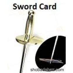 Sword Card