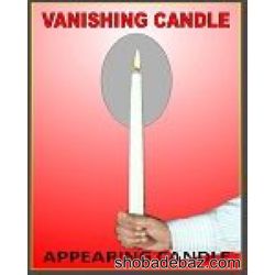 Candle Appear & Vanish